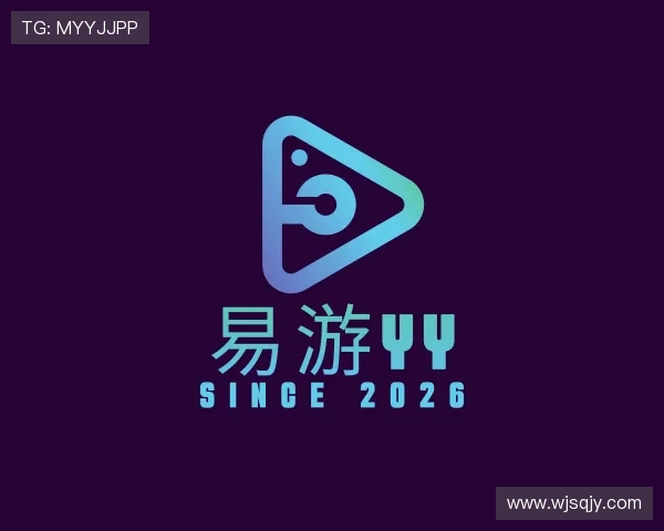 发现易游YY